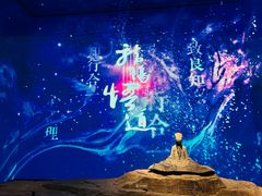 -贵州省博物馆(新馆)