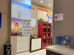 -如家旗下-北京南站洋桥派柏·云酒店