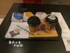 -麦当劳(番禺信联大厦店)