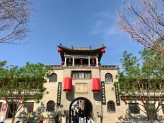 -山西王家大院