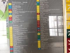 -香港大学