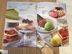 -必胜客(砂之船中东奥莱店)