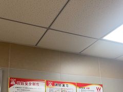 -华莱士·全鸡汉堡(济南大明湖店)