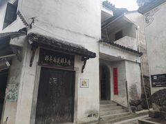 -绩溪龙川景区