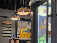 -听涛雅苑百味饺子老家菜馆