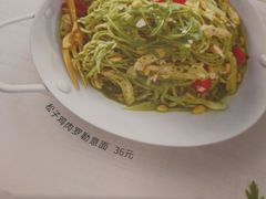 -必胜客(桐乡吾悦广场店)
