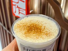 -太犇牛手作茶铺(江北虹悦城店)
