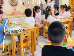 -贝美蓝天幼儿园(河东直沽园)