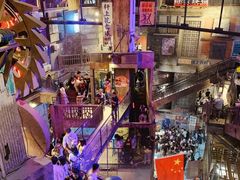 -文和友老长沙龙虾馆(化龙池店)