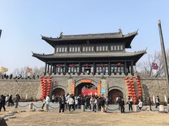 -爱新觉罗皇家博物院