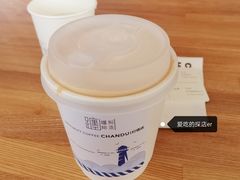 拿铁咖啡-ChanDu躔度咖啡(灯塔店)