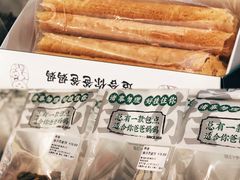 -勿理堂(西村店)