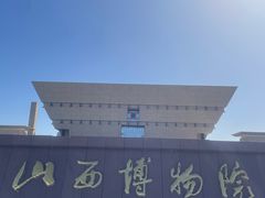 -文瀛公园
