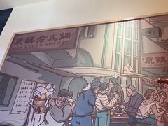 -东镇老火锅(长春路首店)