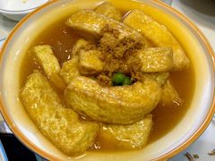 -鑫悦楼煎蟹·16年海鲜大排档