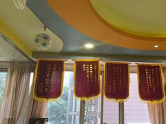 -卓跃儿童运动馆·体能·跳绳·篮球(滨江东中心店)