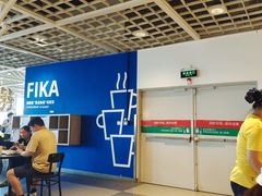 -宜家·瑞典风味餐厅(无锡店)