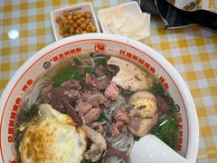 -俏张飞杀猪粉(敏捷广场店)