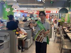 -蛙喔牛蛙(淮安吾悦店)