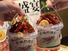 -杨氏青龙虾·羊蝎子(托乐嘉店)