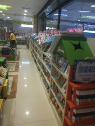 -孩子王(海悦店)