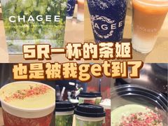 -霸王茶姬(东方新天地店)