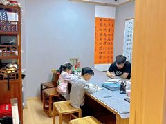 -汉翔书法丨书法·美术·硬笔·国画(望京校区)