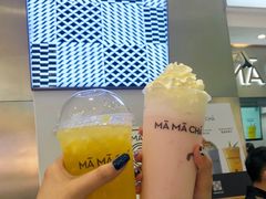 菠菠茶果乐-MAMACHA妈妈茶(海信店)