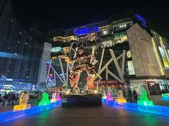 -凯德广场(学府店)