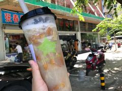 -好时味十三姨(河西路店)