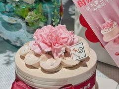 -花花卷卷·鲜食蛋糕(静安久光百货店)