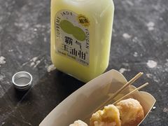 -普宁反沙番薯芋头