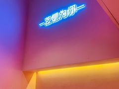 -狐狸和向日葵(北京路店)
