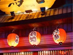 -鸟屯(三里屯店)