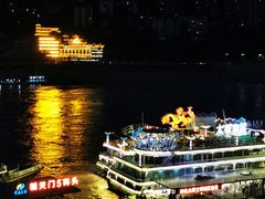 -重庆两江夜游-交运系列