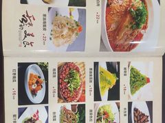 -半盆菜酒家(中山南一路店)