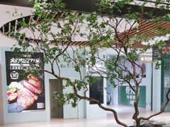 -大神太神·铁板烧(七宝领展广场店)
