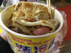 -五道口枣糕王(成府路店)