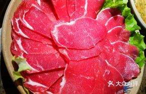 Yuán Lóng Hand-Cut Beef