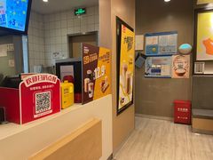 -永和大王(茉莉上新·共和新路店)