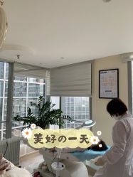 -美丽人生祛斑扁平疣汗管瘤中心