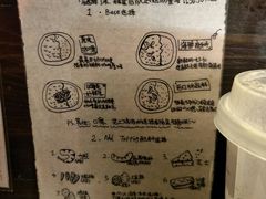 菜单-金龙咖喱