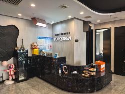 -TOP HAIR SALON