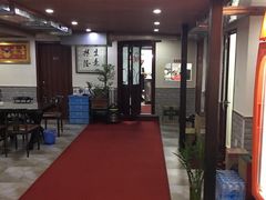-张树军海鲜(王府壹号店)
