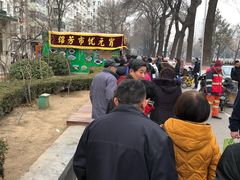 -壹条龙饭庄台基厂店