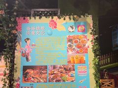 -小娘惹厨房Little Nyonya(狮城有约上榜店)