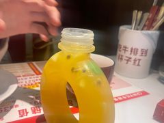 -杯子红牛排(创意产业园店)