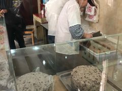 -杨招娣糕点(装驾桥巷店)