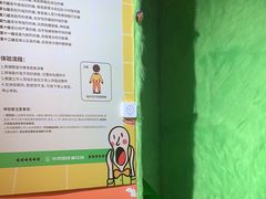 -不可思议减压馆·解压博物馆·摔碗发泄·团建定制