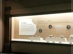 -鸿山遗址博物馆